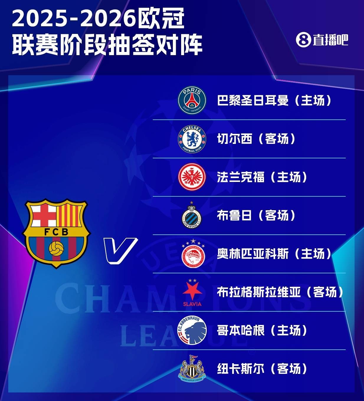 开云体育下载-关于转会期多特蒙德调整名单：欧冠节点到来，目标明确，高层口径保持一致的信息