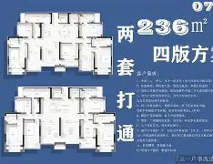 机械间8u9d10000000 机械间8u9d10000000